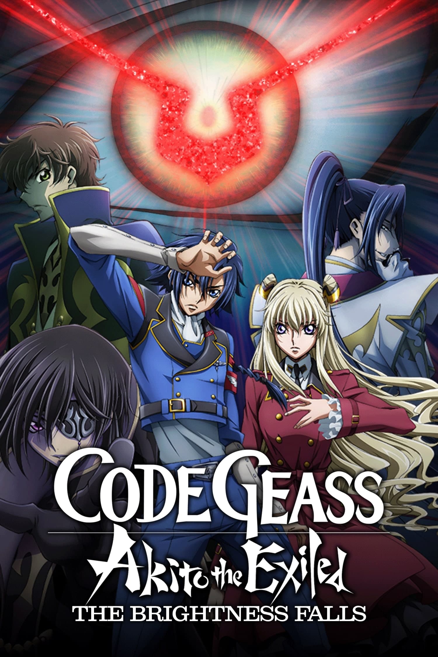 Code Geass Akito The Exiled 3 - The Brightness Falls [2015] [1080p] [1